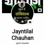 Chauhan jayntilal Jayntilal