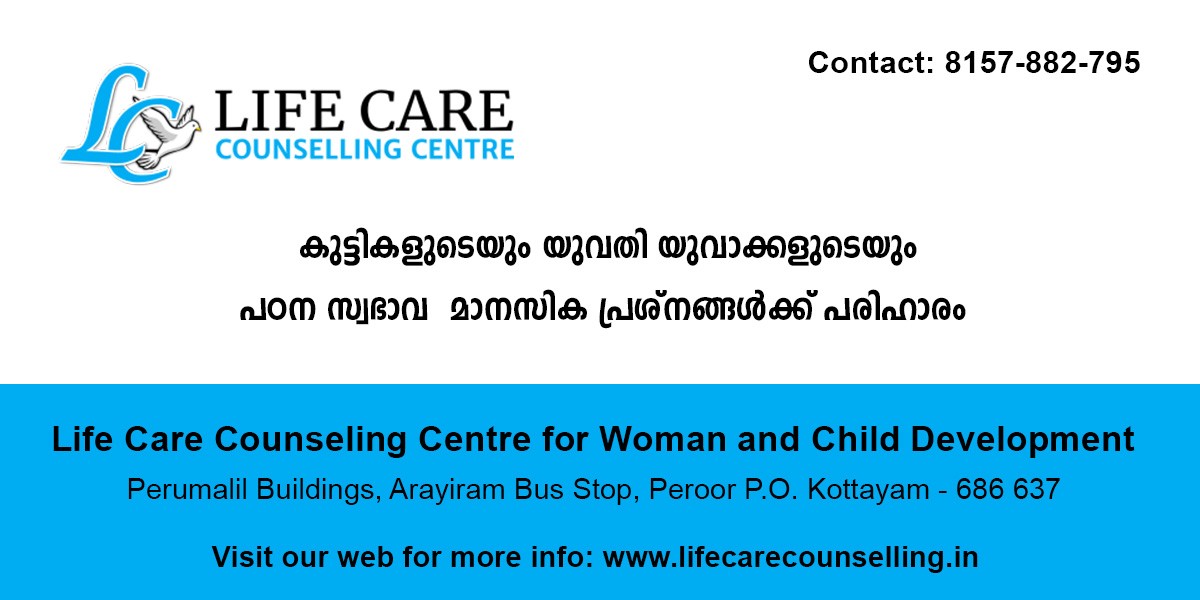 Life Care Counselling Centre - Individual, family, couples and Child & Adolescent Counselling services