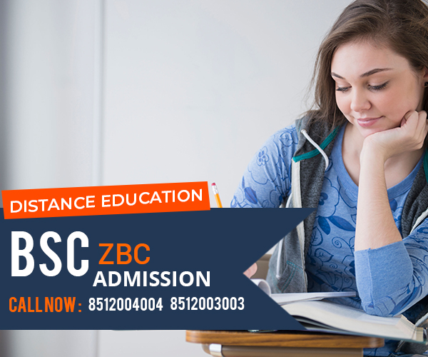 BSC ZBC Distance Education Zoology Botany Chemistry Admission 2022