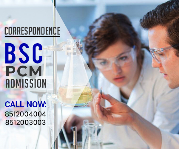 BSc PCM Distance Education Physics Chemistry Maths Admission 2022