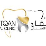 Al Itqan Dental Clinic