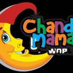 Chandamama World