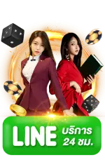 บทความ - UFAVVIP789.COM